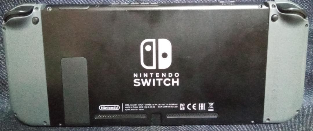 Nintendo Switch スマブラエディション 本体【説明欄必読】