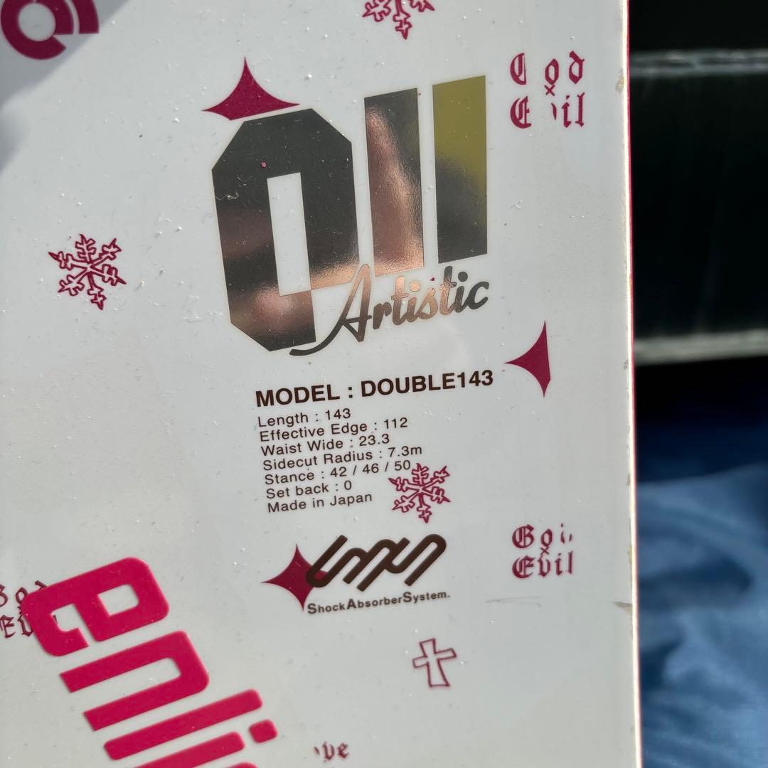 011 Artistic Double 143 ビンディング付　スノーボード
