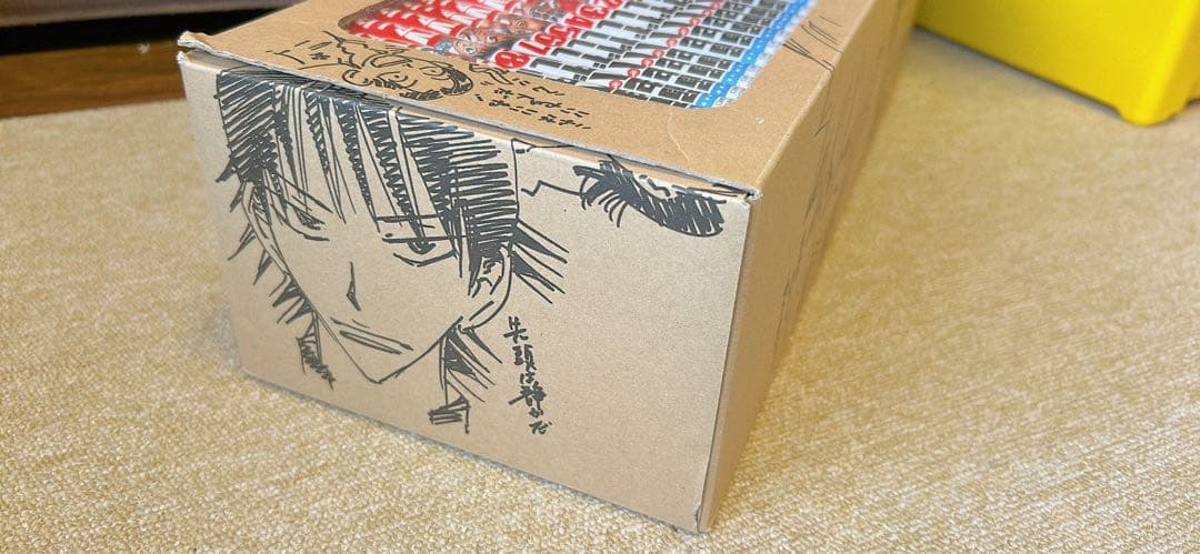 弱虫ペダル1〜82巻(53，81巻抜け)・SPARE BIKE1〜3巻