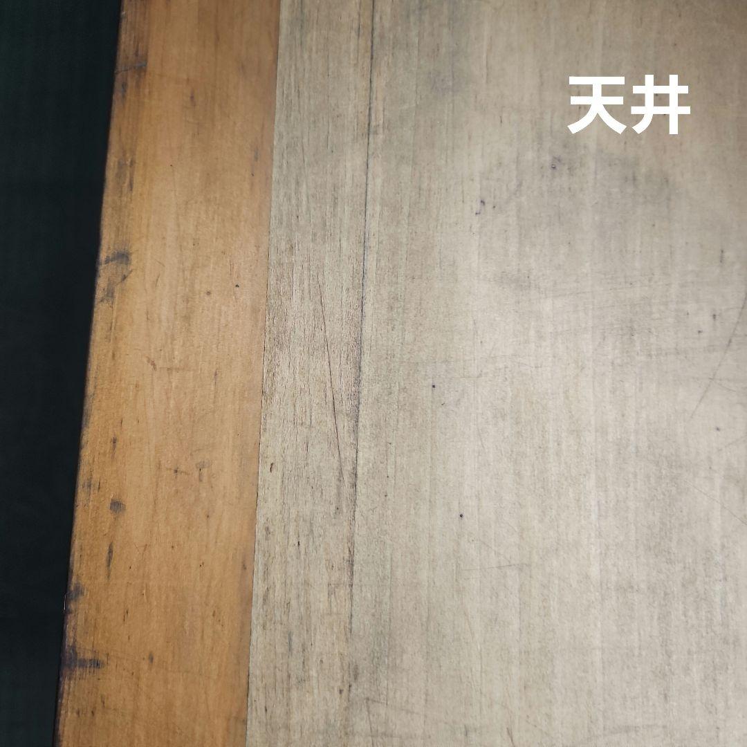 昭和レトロ　食器　水屋