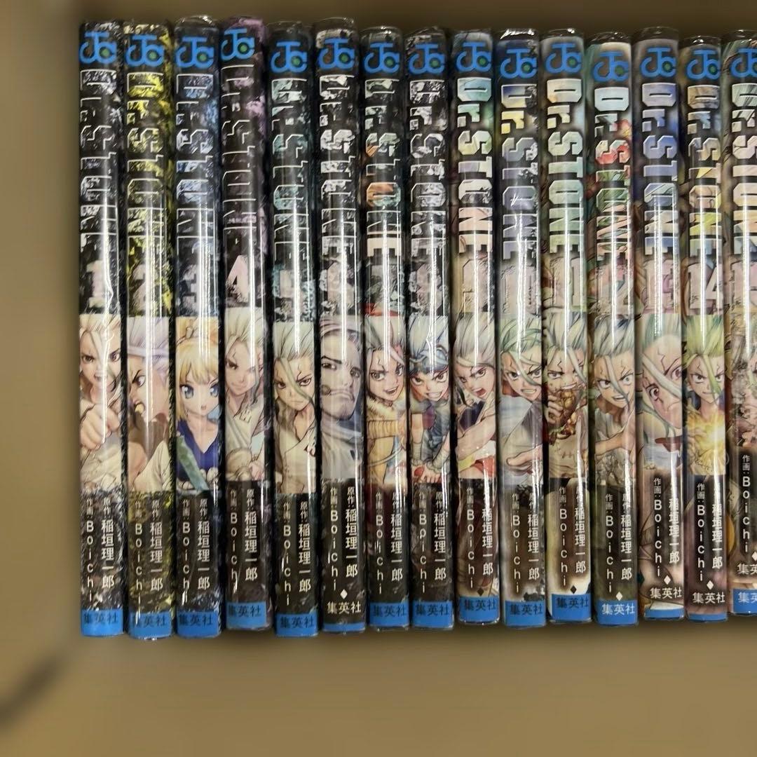 Dr. STONE 全巻セット ドクターストーン　27巻セット　A304