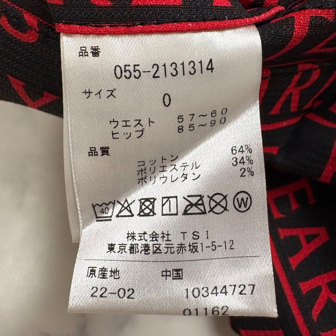 新品タグ付　パーリーゲイツ　ゴルフ　総柄　ストレッチ　パンツウエア　レッド　S