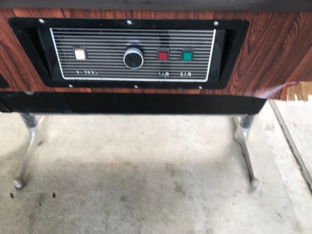 昭和レトロ　テーブルゲーム機