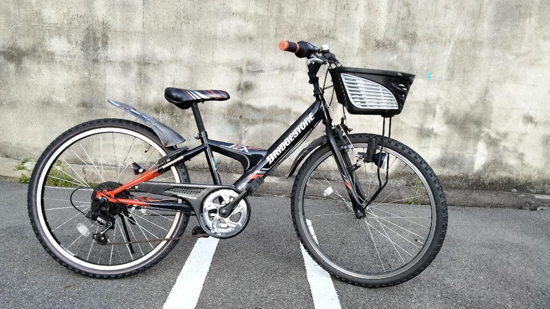 (No 0323-2) ブリヂストン エクスプレスジュニア 24インチ ブラック