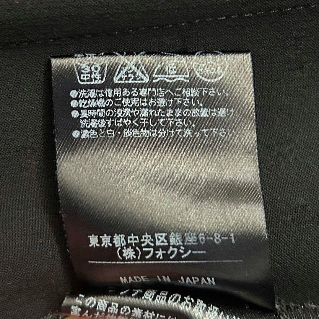 今だけ❤️極美品＊FOXEY 女優襟ジャケット38黒 バックプリーツ パフ袖