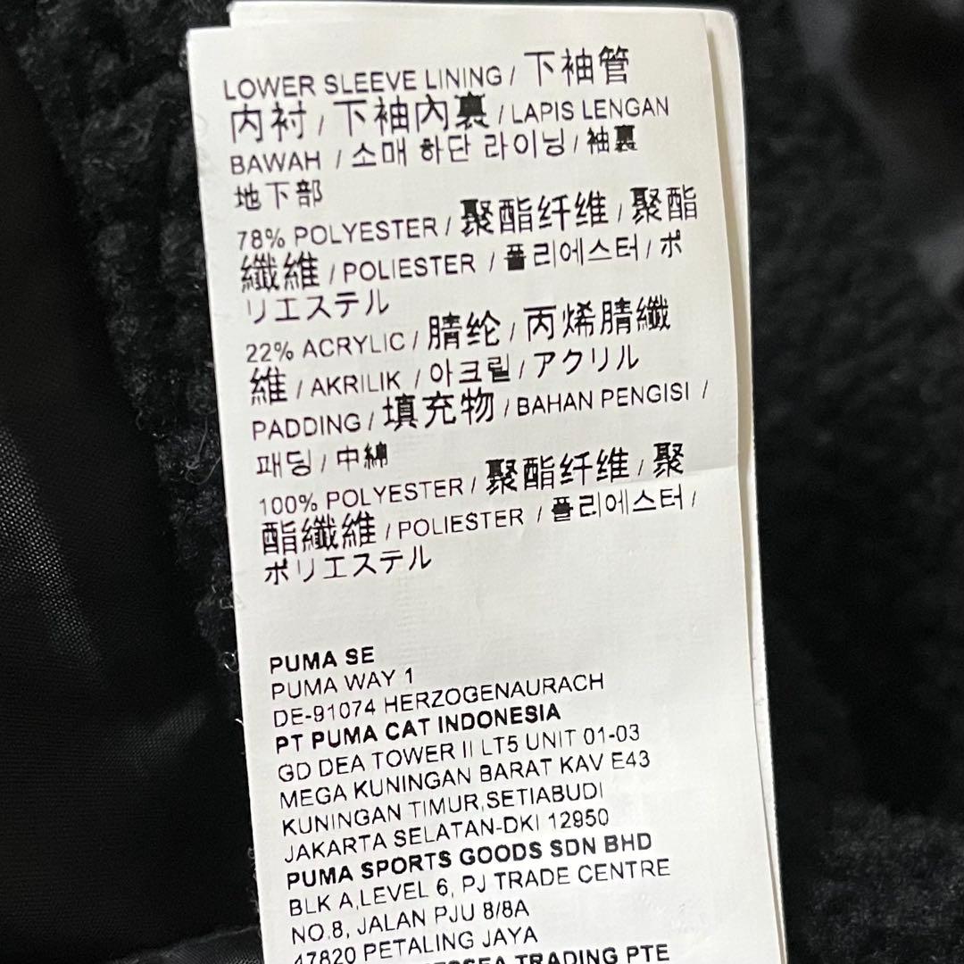 Puma　プーマ　ブラックボアベンチロングコート　キッズスポーツアウター