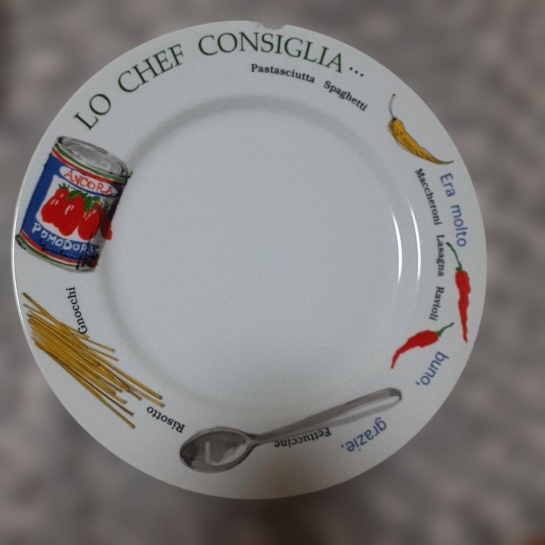 美品☆Studio010パスタ皿28センチ全種類8枚セット☆バラ売りは相談