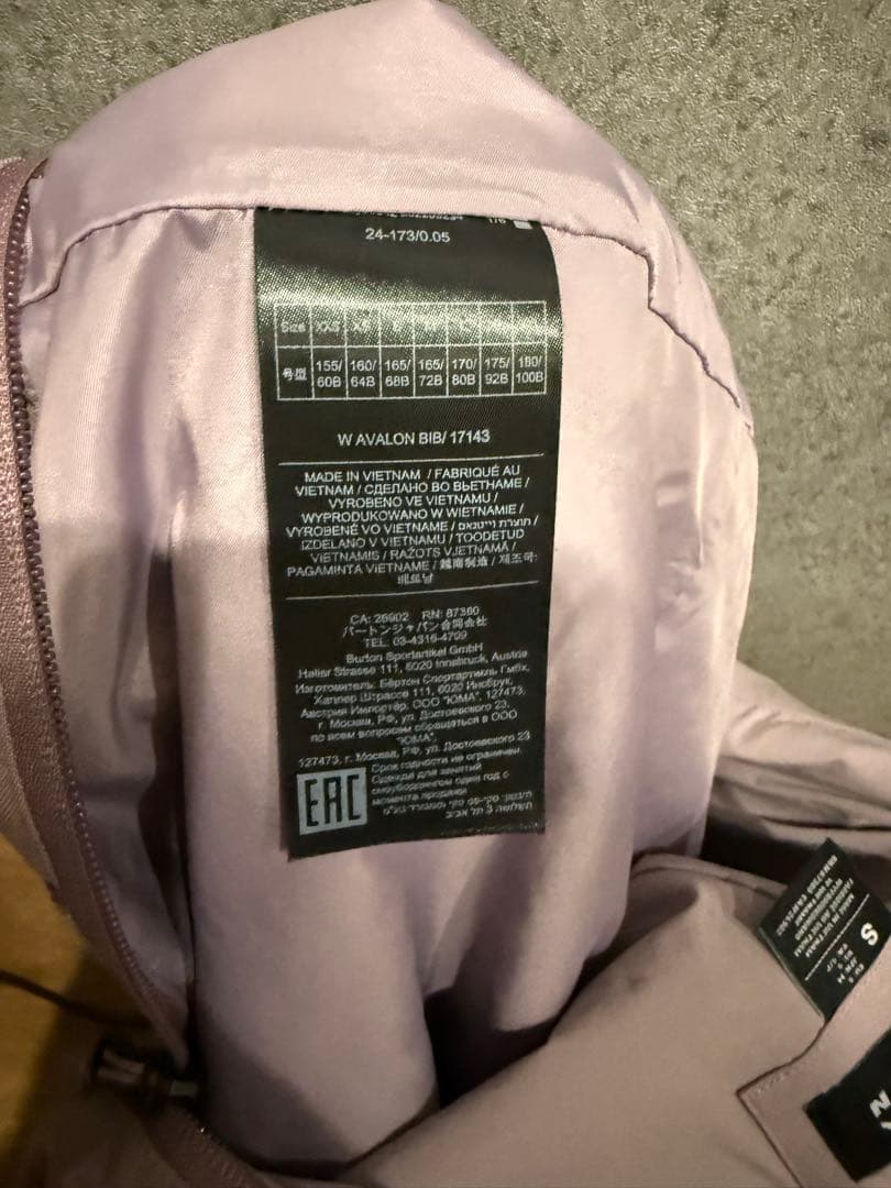 バートン ヴァロン ストレッチ ビブパンツ スノーボードウェア BURTON