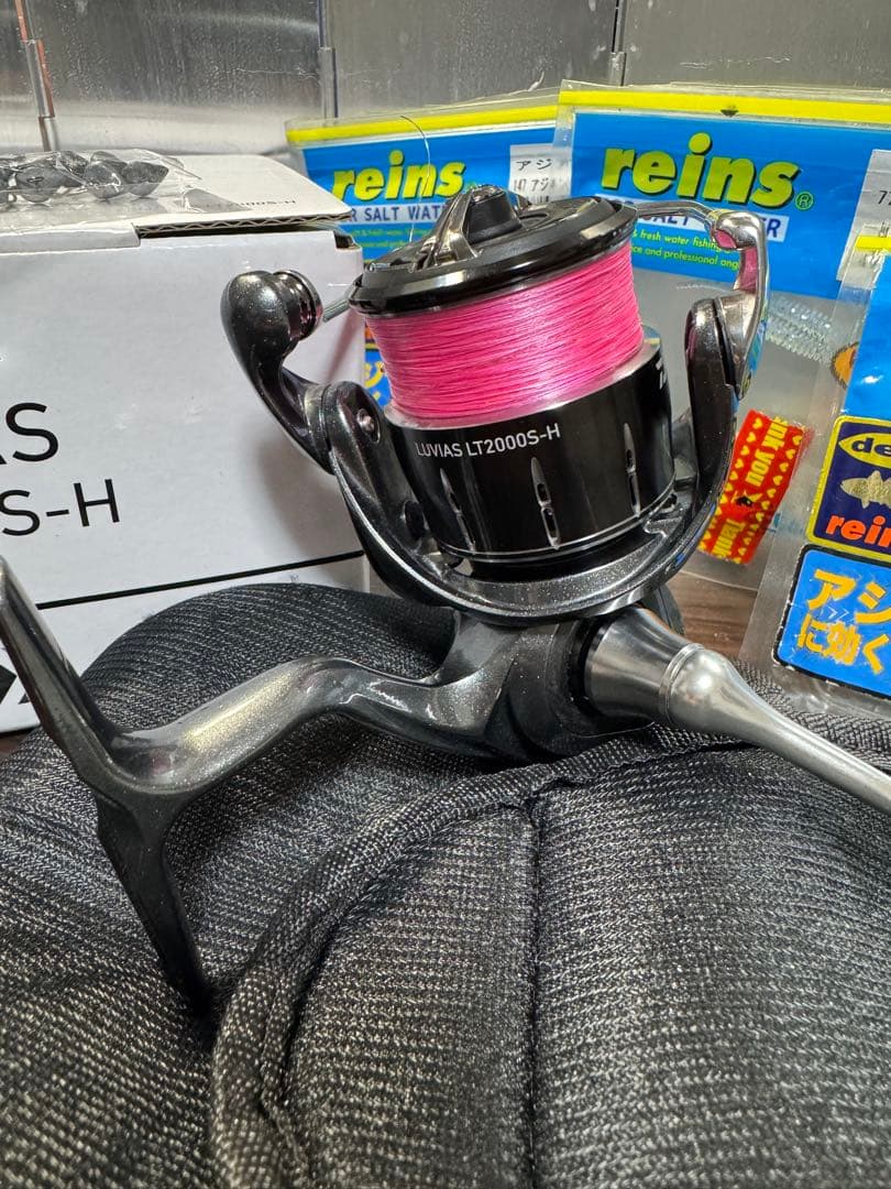 【おまけ多数】24 LUVIAS LT2000S-H ルビアス