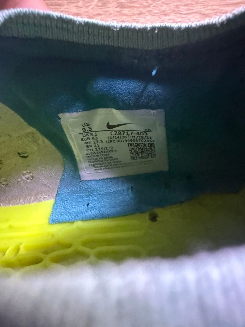 R*様 ナイキマーキュリアル ヴェイパー 14 エリート FG