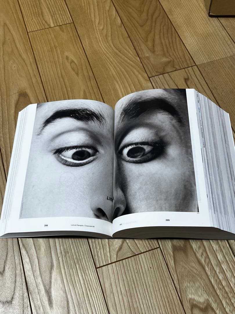 大貫卓也全仕事集