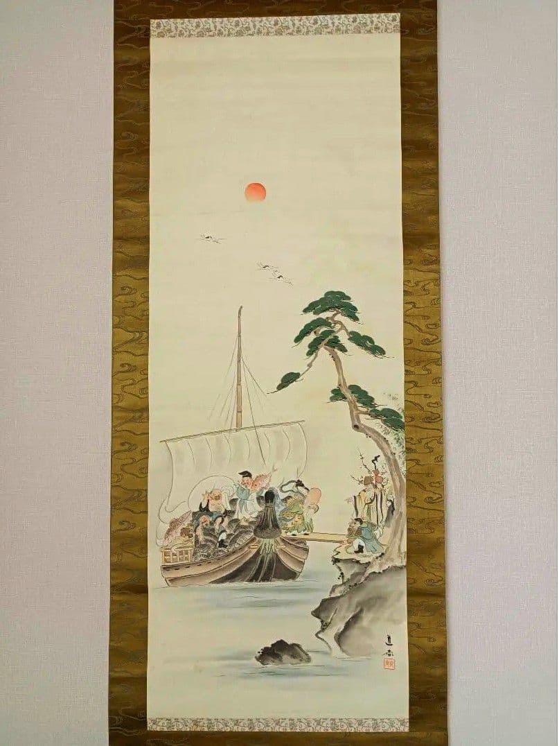 掛軸 開運 繁盛 金 縁起 おもてなし 絵 七福神 美術