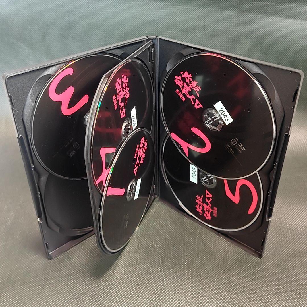 新品ケース付 必殺仕事人 ⅴ 激闘 9巻セット