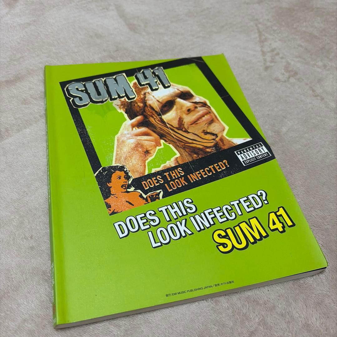 SUM41 バンドスコアまとめ売り
