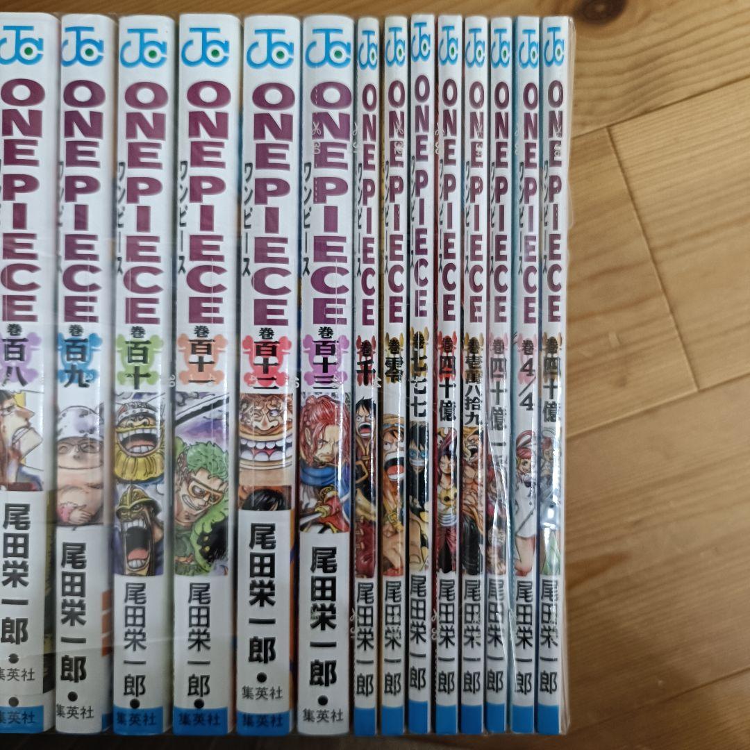 ◎状態良好◎ONEPIECE/ワンピース　本編113巻+おまけ/漫画
