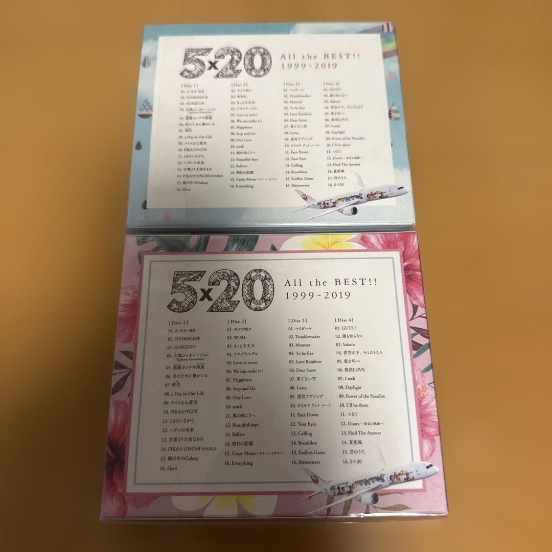 【新品未使用】嵐 5×20 All the BEST!! JAL限定盤