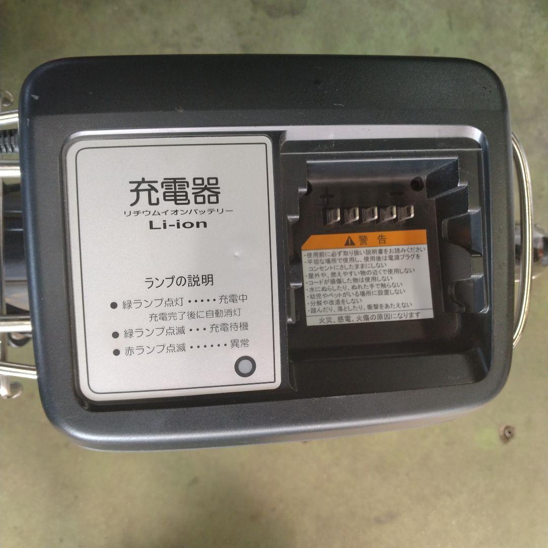 [616]送料無料 ヤマハ PAS Natura 電動自転車