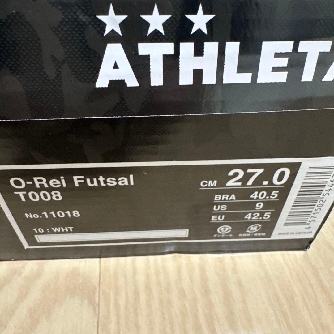 ATHLETA フットサルシューズ ホワイト　27cm