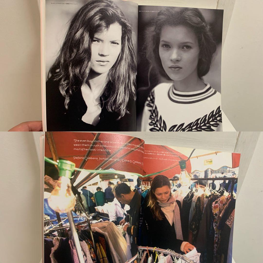 KATE MOSS STYLE ケイト・モス・スタイル ファッションアイコン 本