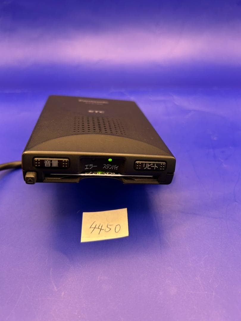 №4450　ETC車載器　軽自動車　シガープラグ アンテナ一体型　音声案内付