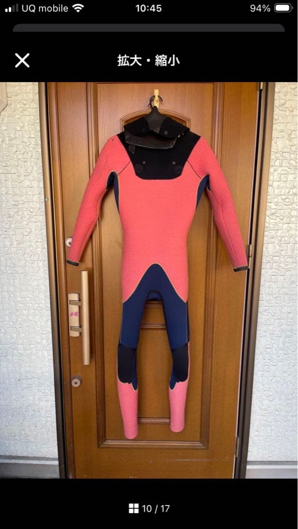 BEWET セミドライスーツ ML