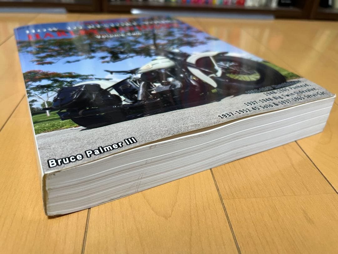 HOW TO RESTORE YOUR HARLEY-DAVIDSON 2冊