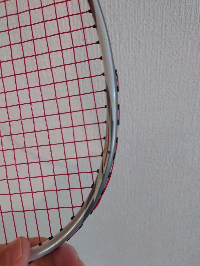 YONEX アークセイバー 7 バドミントンラケット　3UG5