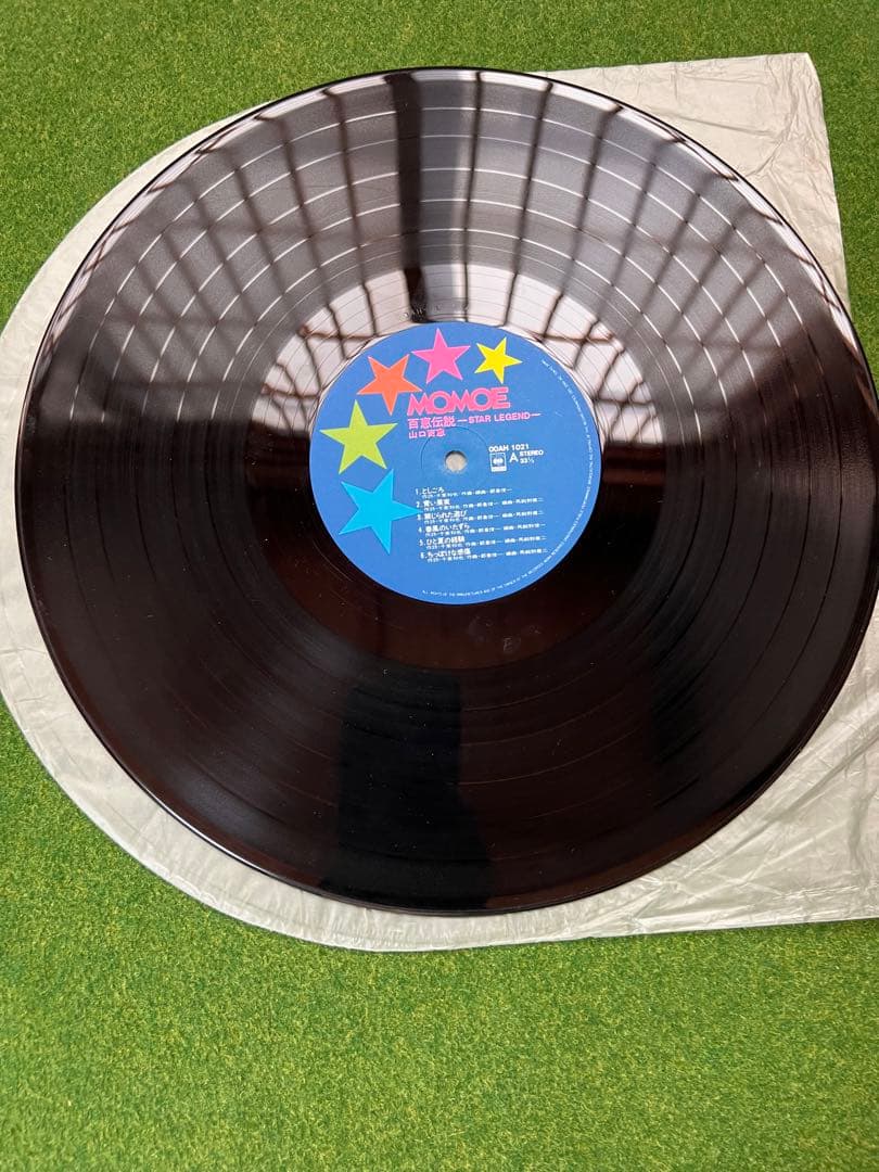 山口百恵 ドラマティック レコード