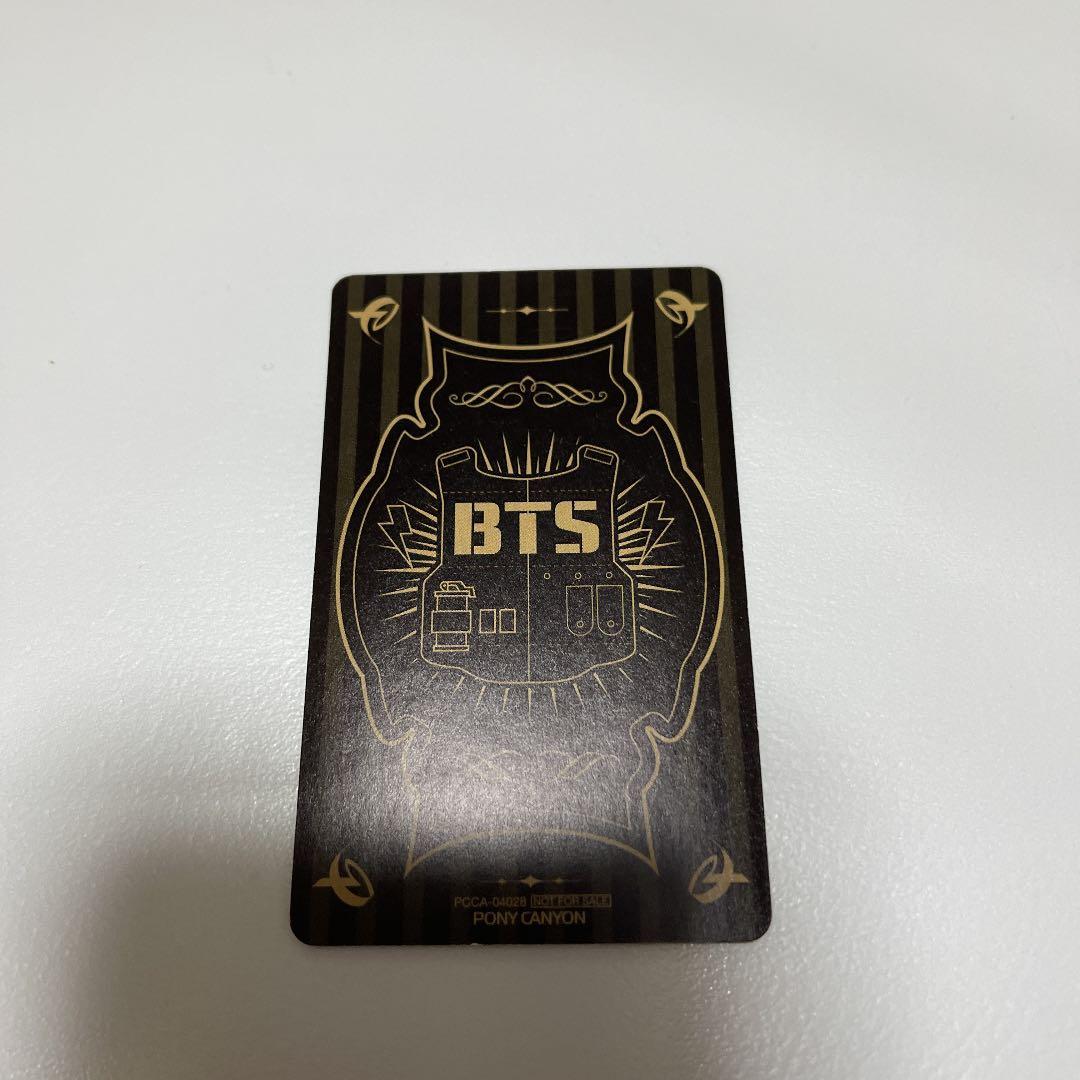 BTS no more Dream トレカ