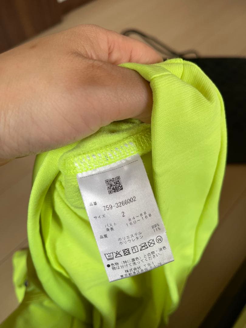 MASTER BUNNY EDITION ハイネックシャツ