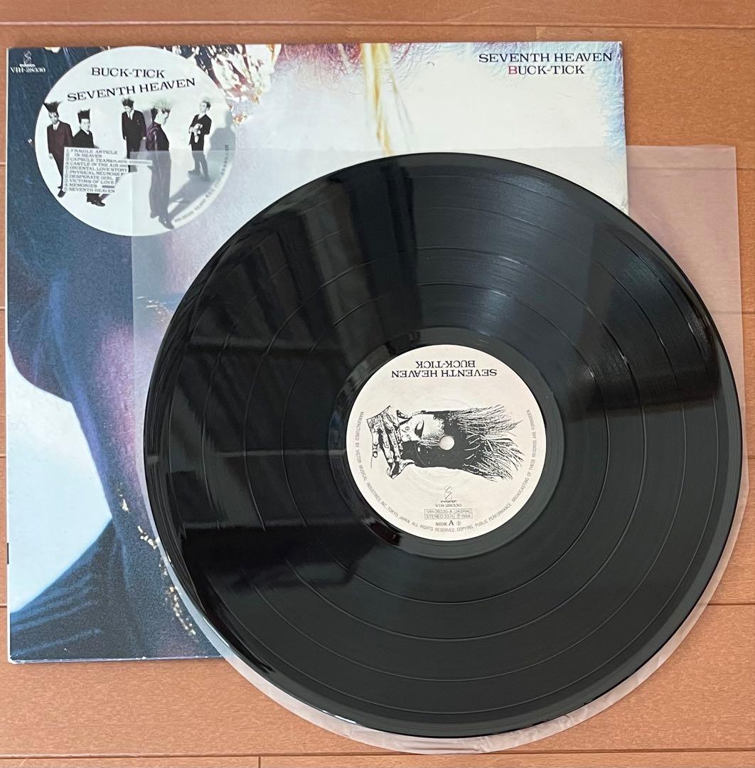 BUCK-TICK　SEVENTH　HEAVEN 12インチLPレコード