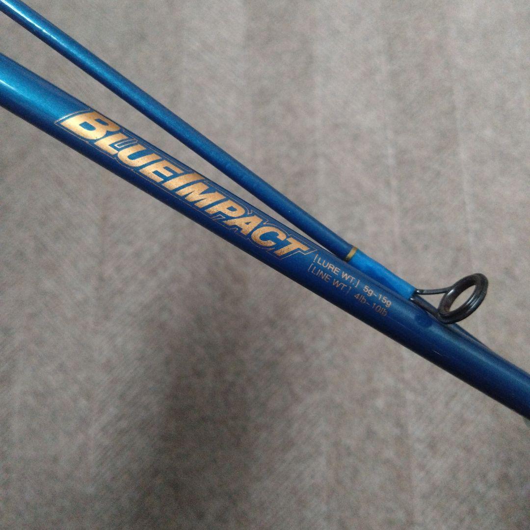 ブルーインパクト　ロッドケースおまけ付き