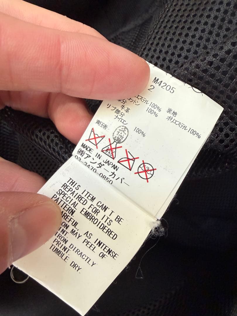 undercover 14ss ジザメリ ウールレザージャケット 2