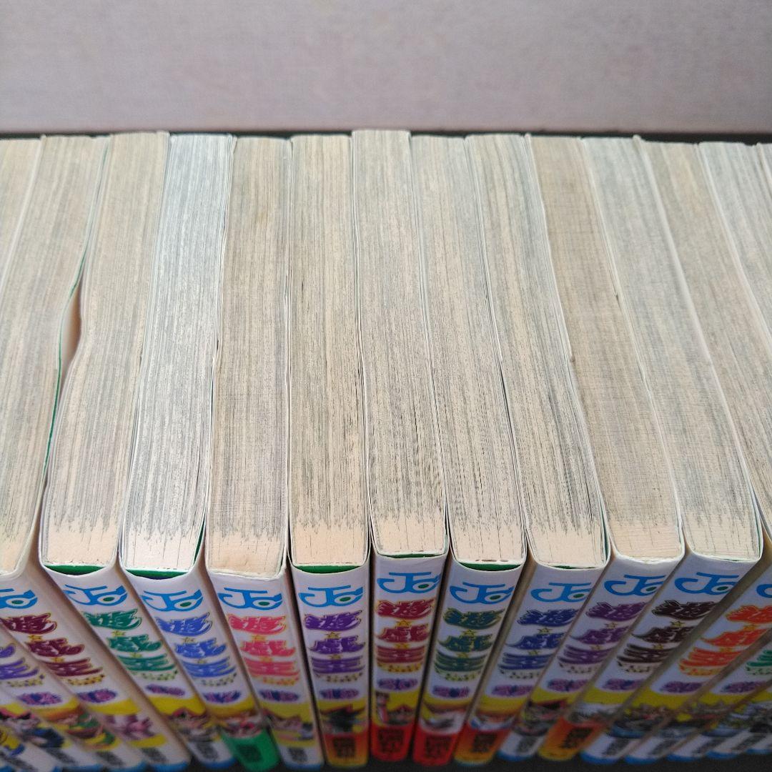 希少 激レア 遊戯王　全巻　初版　コミックセット