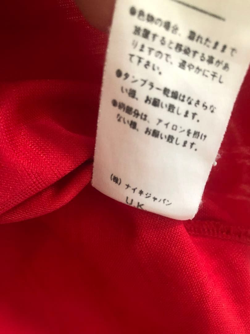 NIKE アーセナル 96-98 ホーム ユニフォーム ヴィンテージ