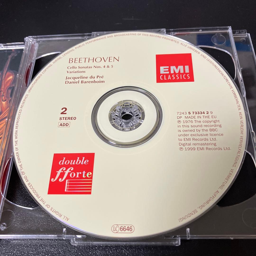 【湯けむり】デュプレ&バレンボイムベートーヴェンvcソナタ全集 2CD