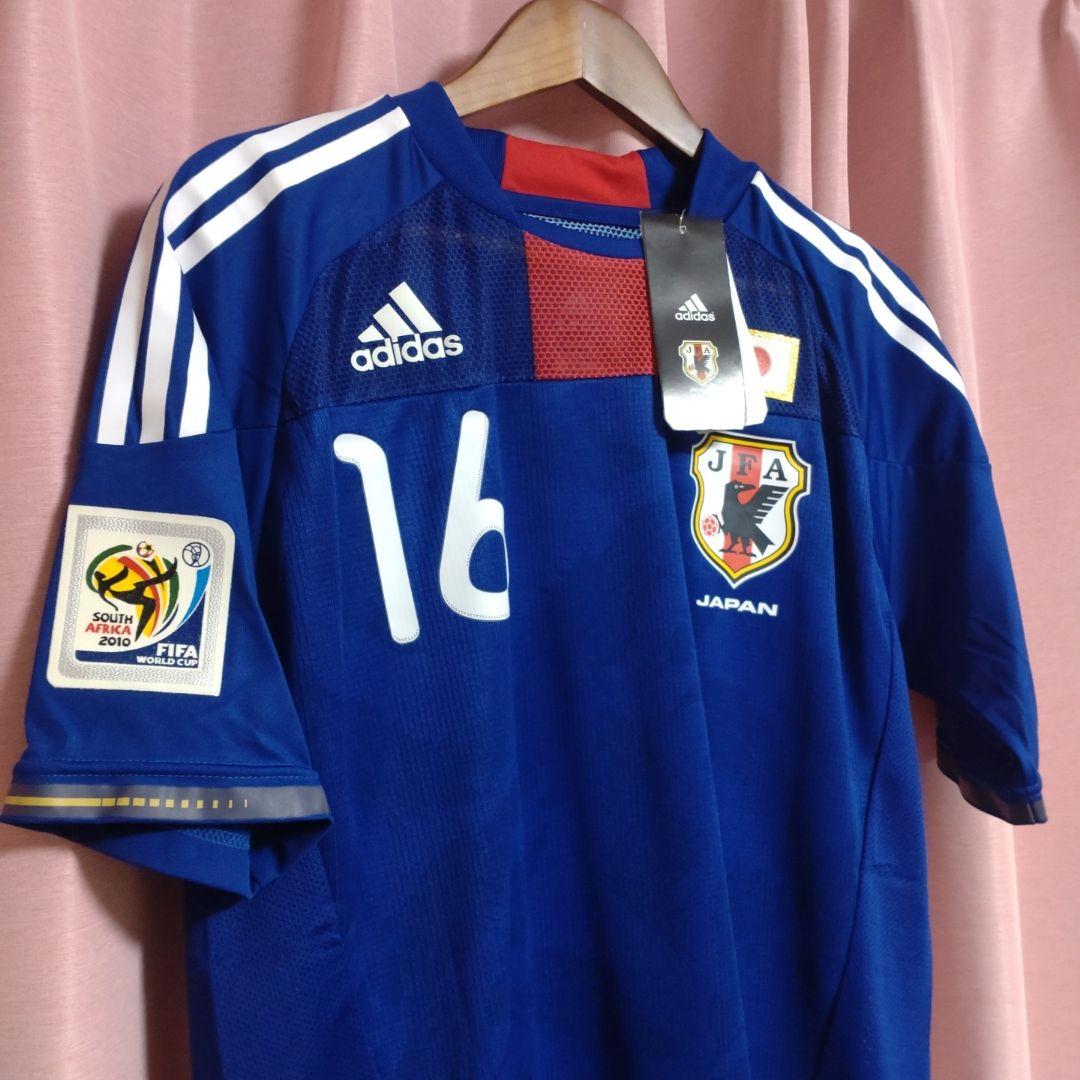 大久保嘉人　日本代表　南アフリカW杯　ユニフォーム　セレッソ大阪　フロンターレ