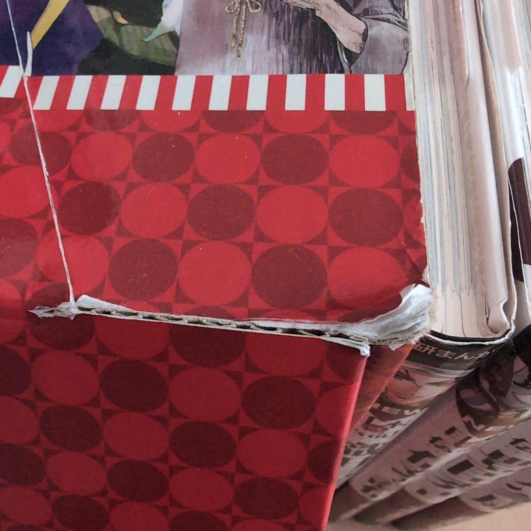 集英社 学習まんが 日本の歴史 全巻セット(全20巻）＋　学研まんが　日本の伝記