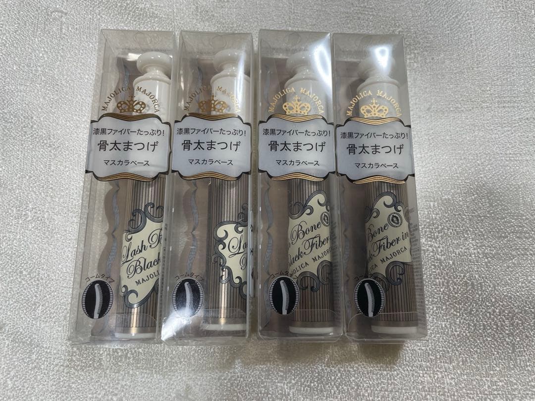 【バラ売り可】 マジョリカマジョルカ　ラッシュボーンブラックファイバーイン 4本