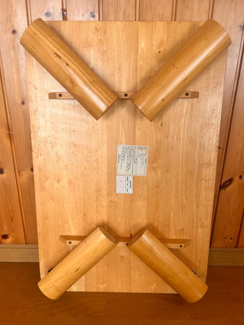 ニトリ 折りたたみローテーブル 幅90cm 木製 コンパクト リビング