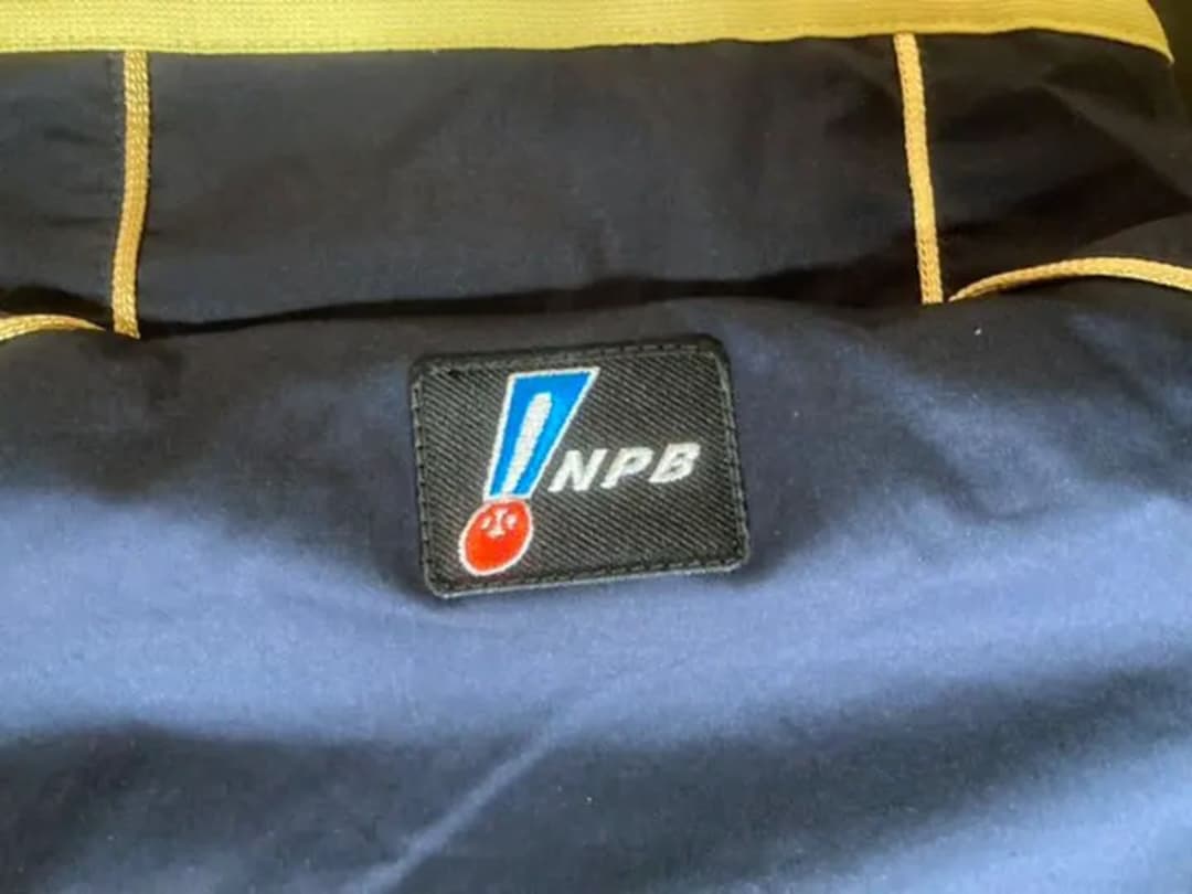 ミズノプロ製2014年モデルオリックスバファローズオーセンティック長袖ジャケット