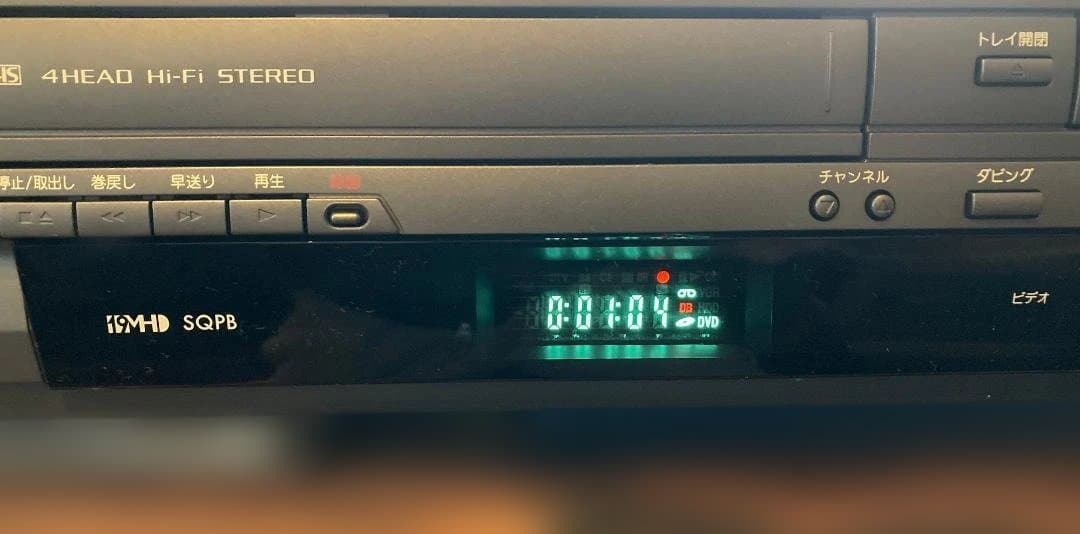 【未使用品（動作確認のみ）】DX BROADTEC DXR160V