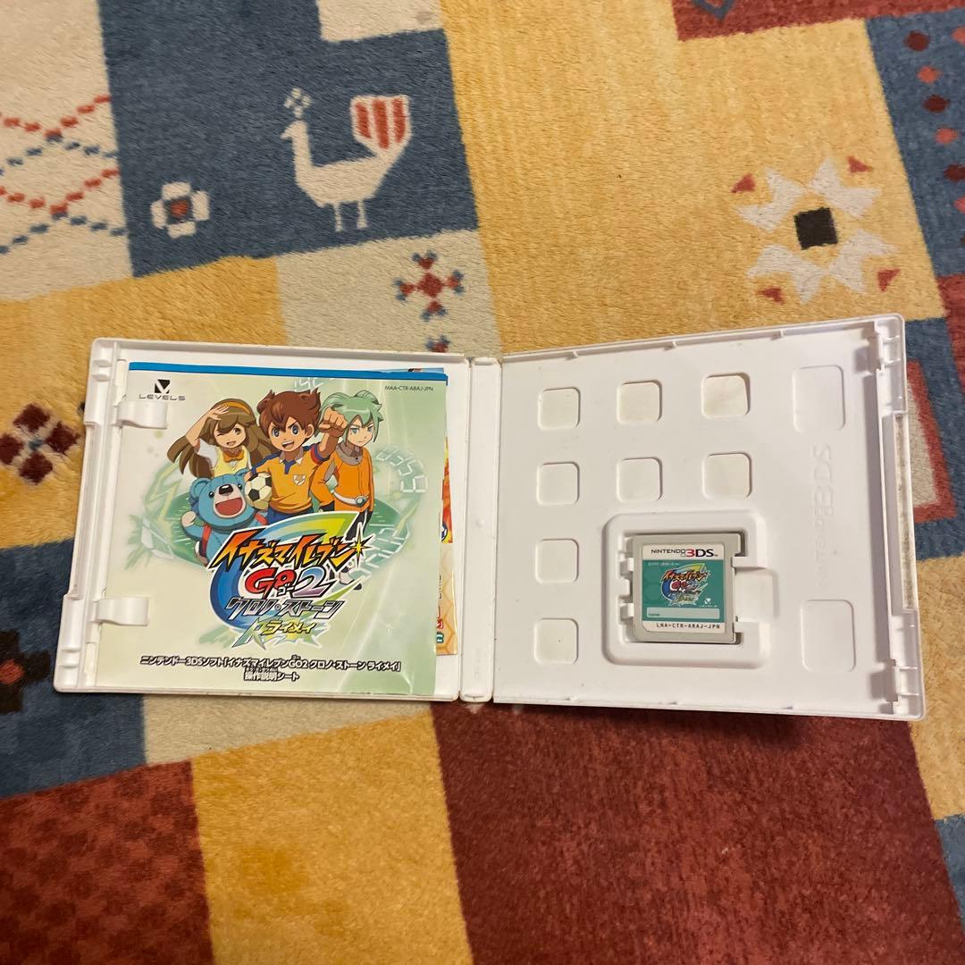 ニンテンドー3DS ソフト イナズマイレブン 2本セット