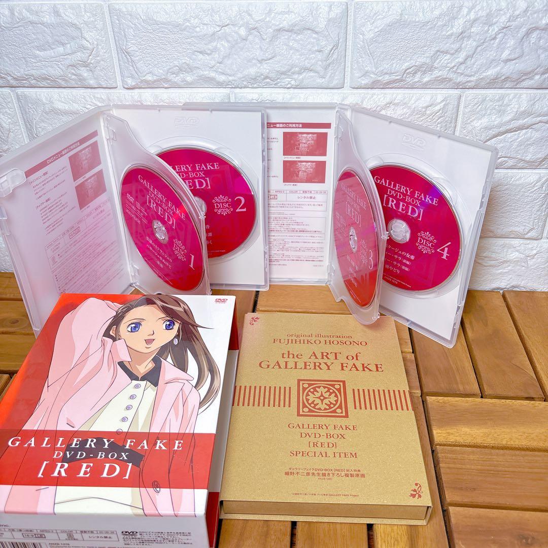 GALLERY FAKE DVD BOX ギャラリーフェイク 細野不二彦