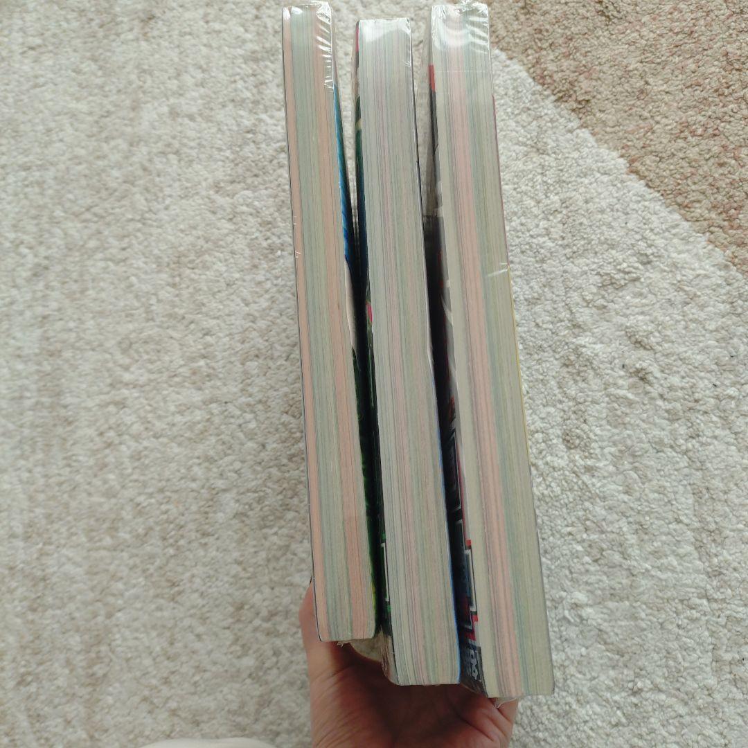 少年サンデーよふかしのうた 4巻セット