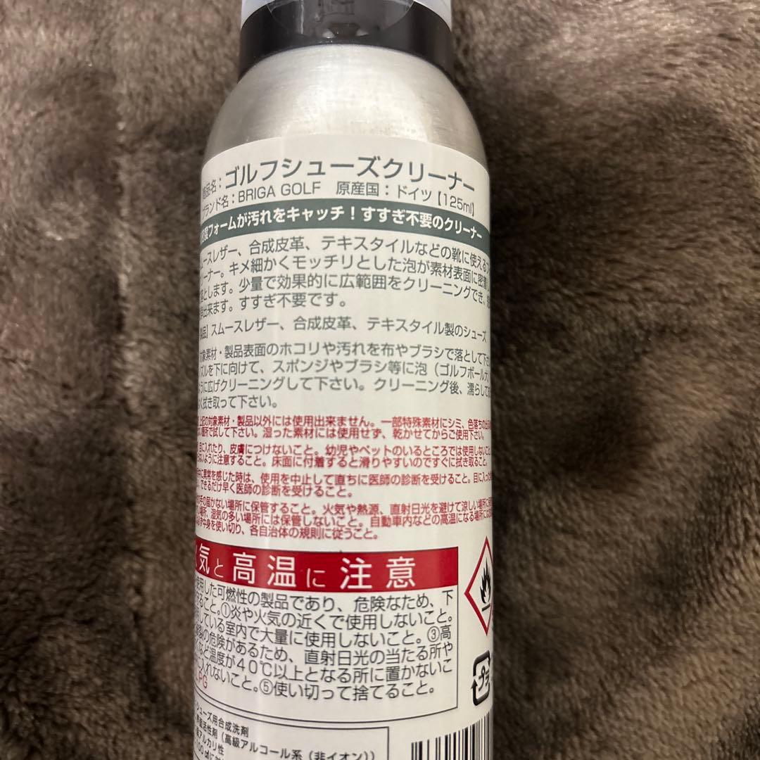 UNITED ARROWS Golf シューケアキット