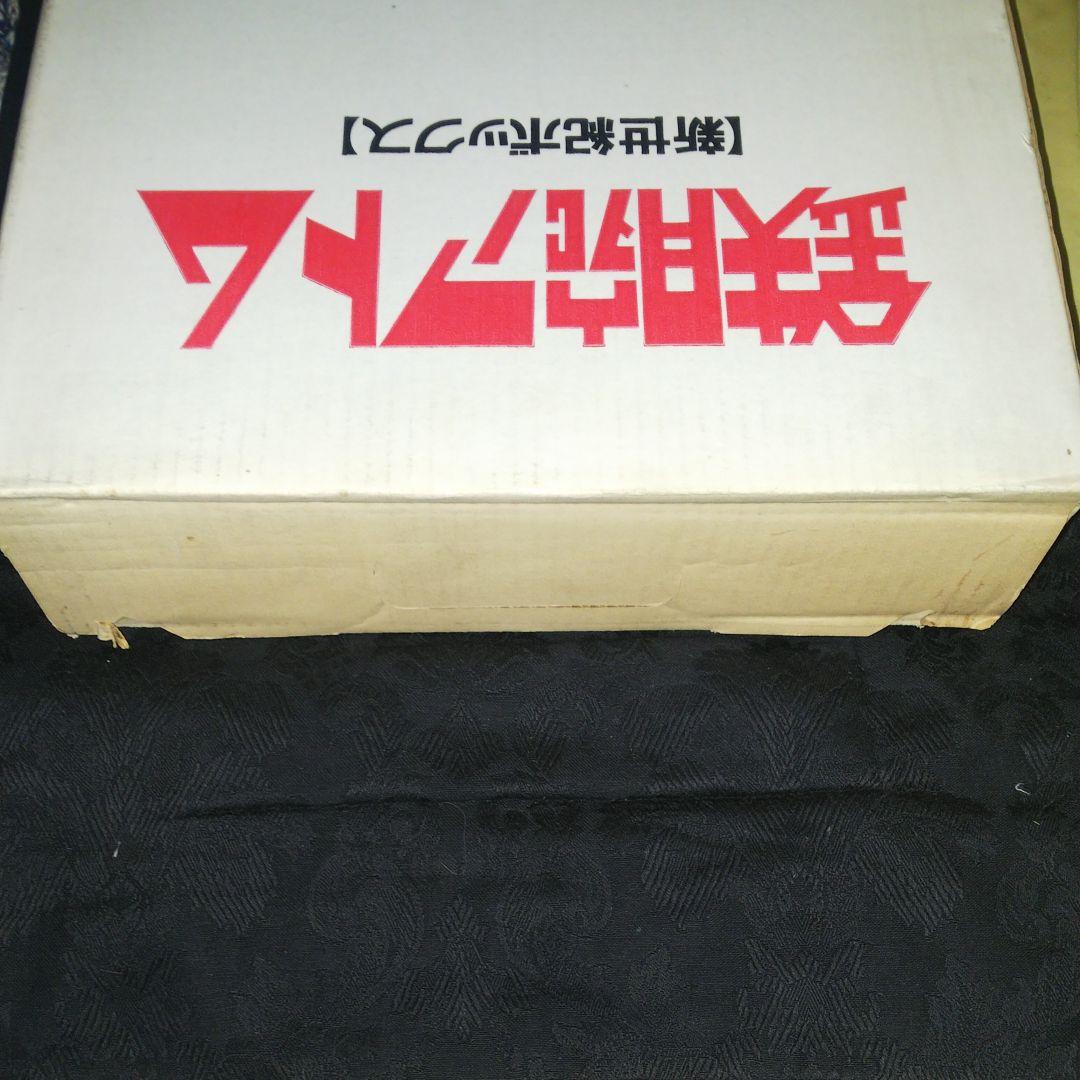 鉄腕アトム 新世紀ボックス BELL-418 未開封 手塚治虫 レーザーディスク