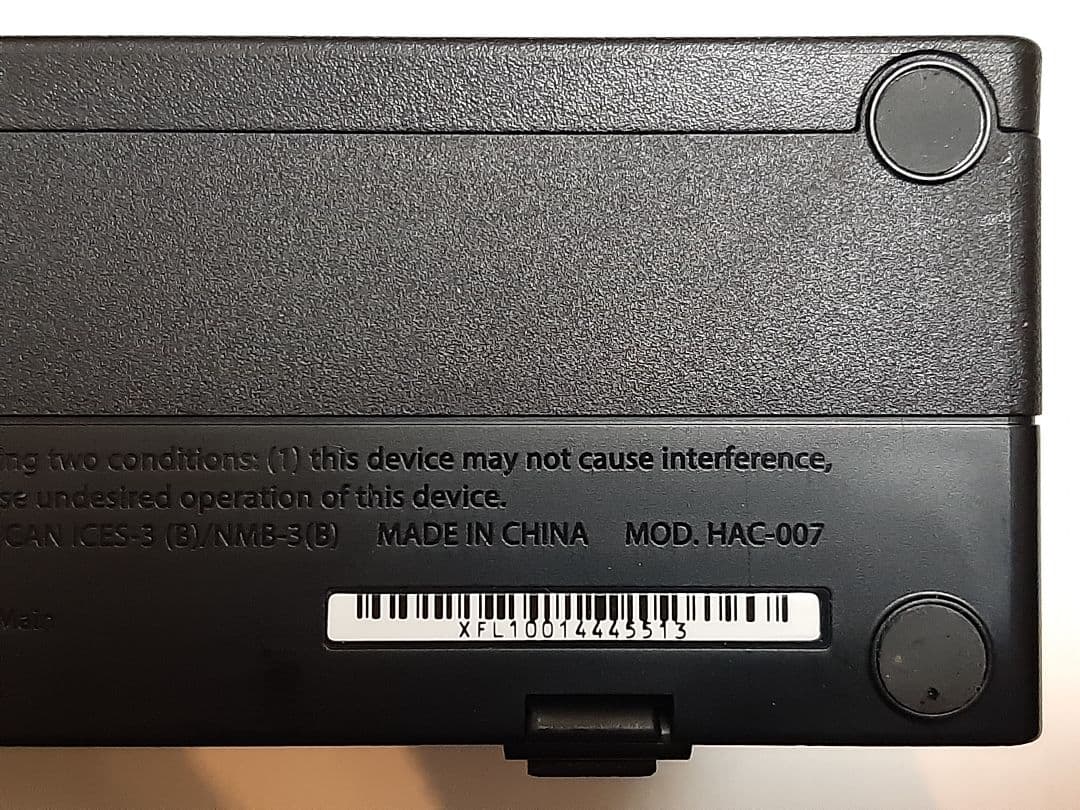 Nintendo Switch Joy-Con (L) / (R) グレー新型