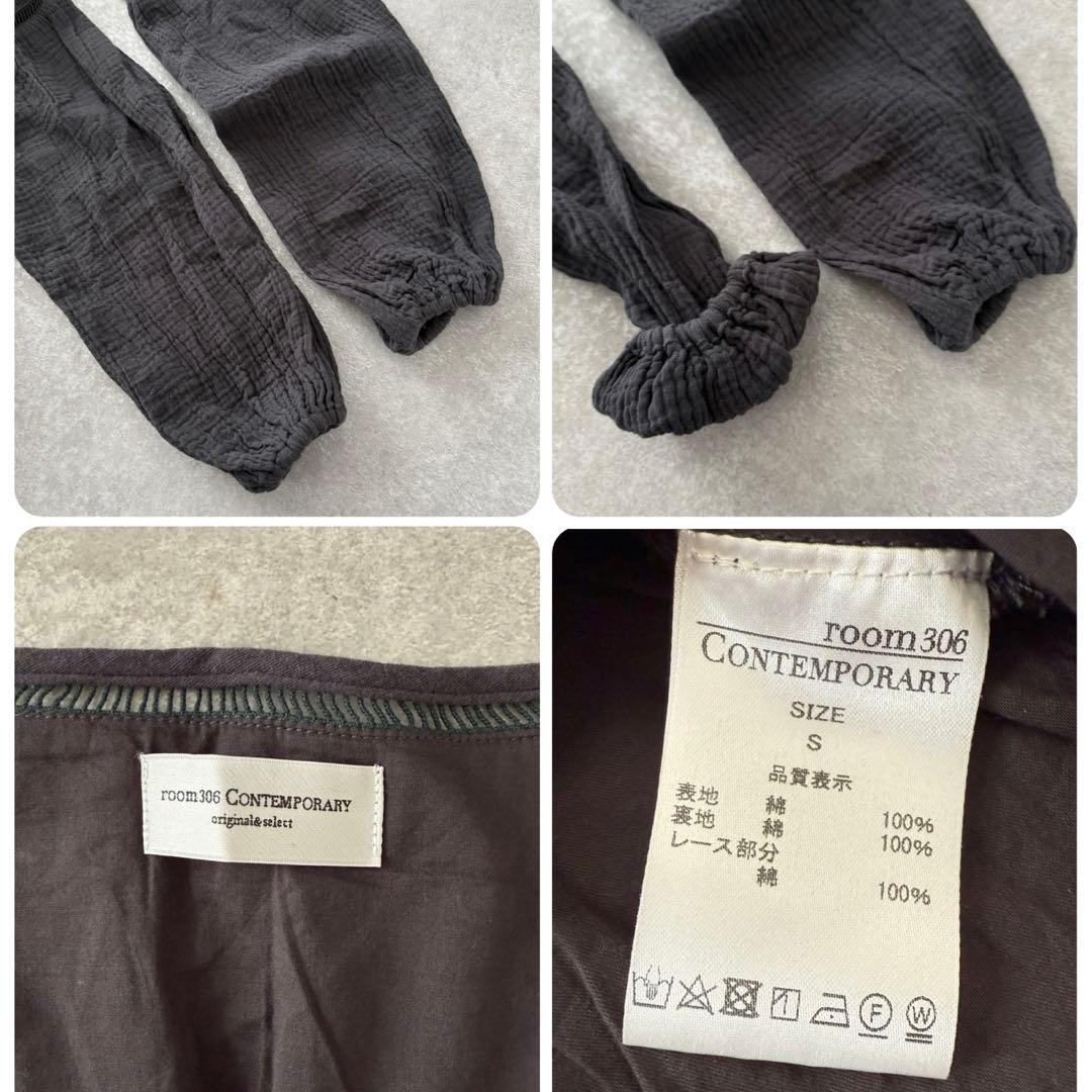 【定価1.6万】room 306 Contemporary コットンワンピース