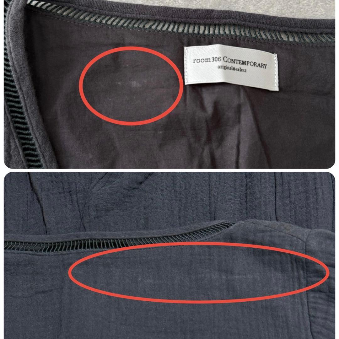 【定価1.6万】room 306 Contemporary コットンワンピース